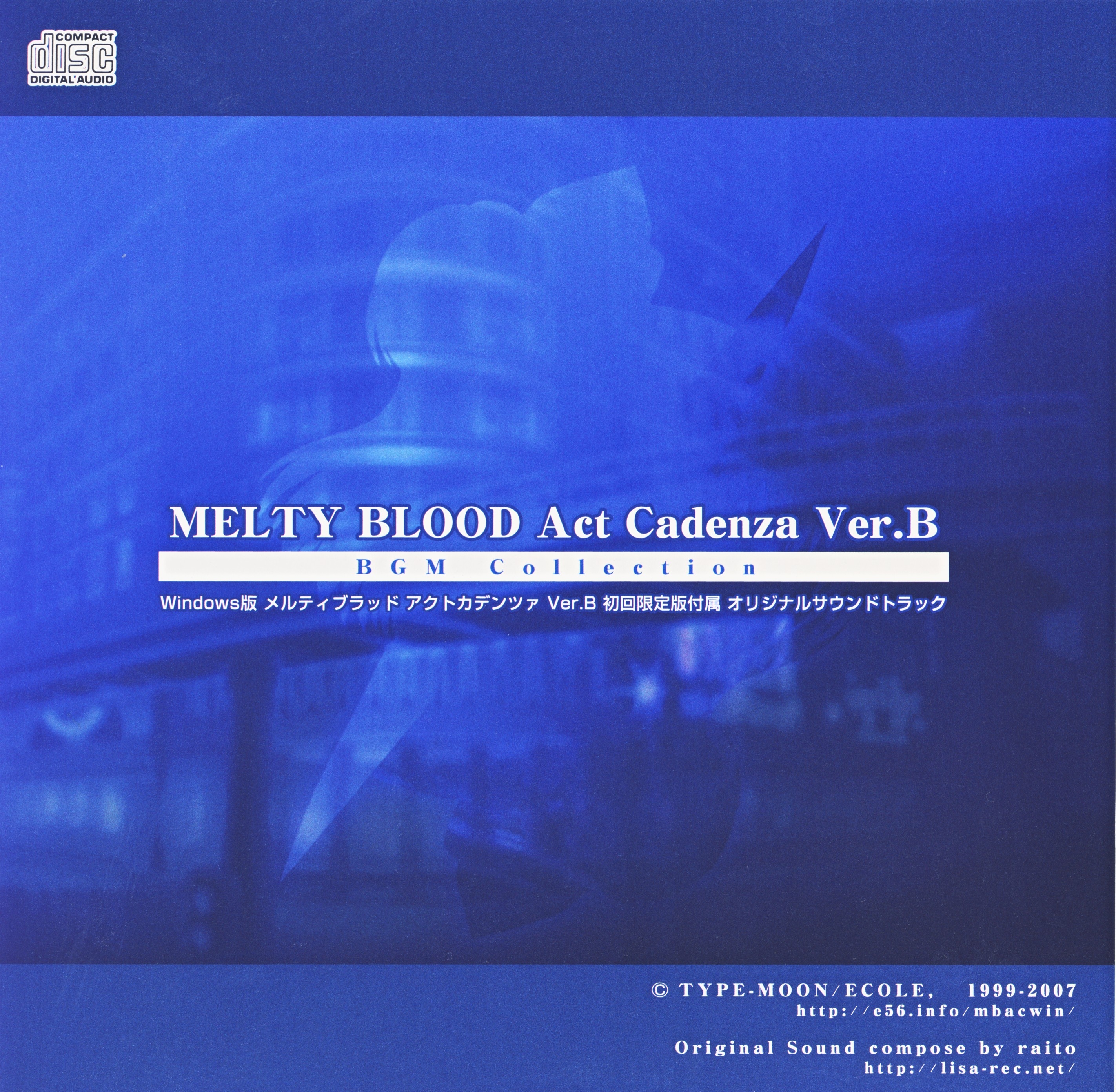 MELTY BLOOD Act Cadenza Ver.B BGM Collection (2007) MP3